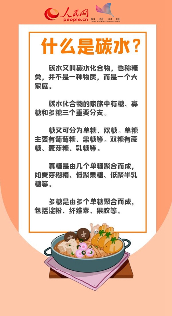 qq.jpg